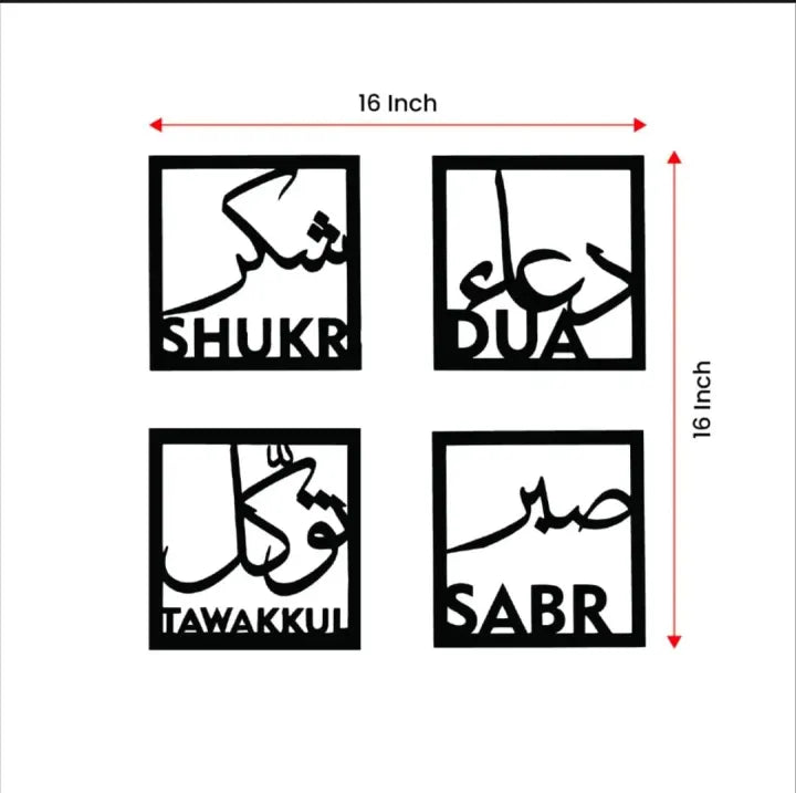 Lifestyle Glory Brand Four Elements